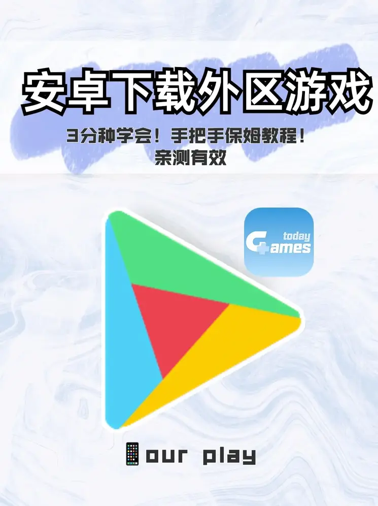 bob综合体育网页版入口app下载截图0